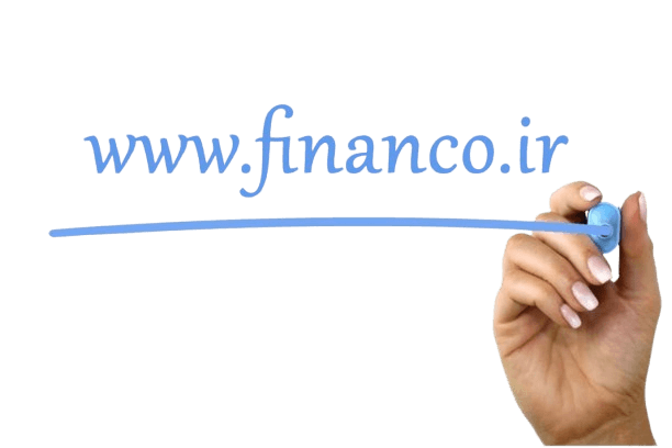 www.financo.ir