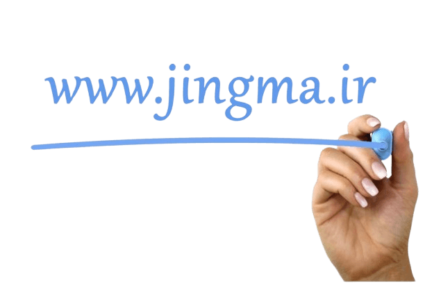 www.jingma.ir