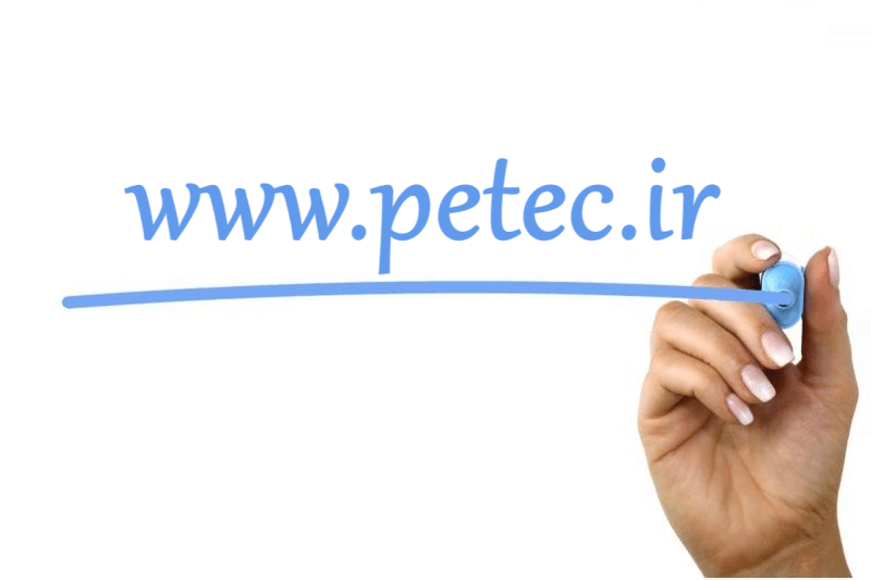 www.petic.ir