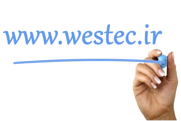 www.westec.ir