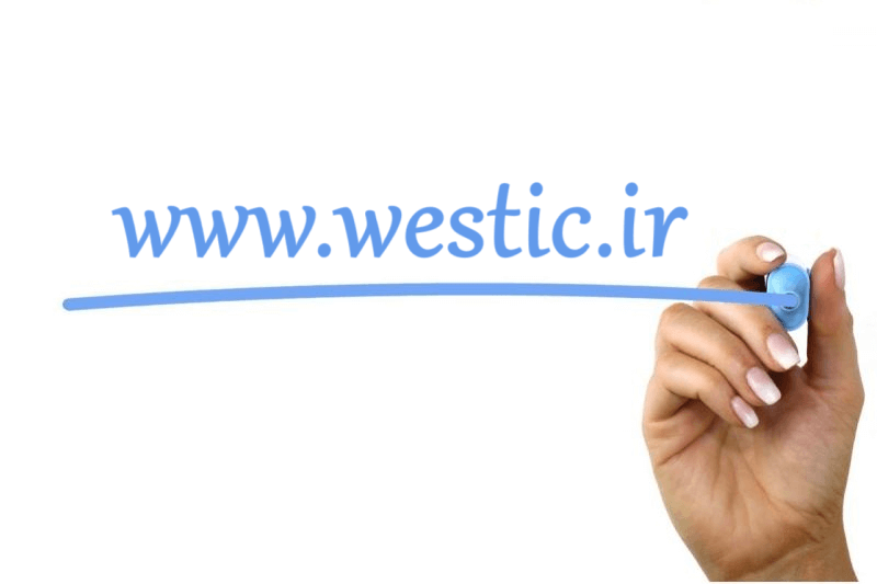 www.westec.ir